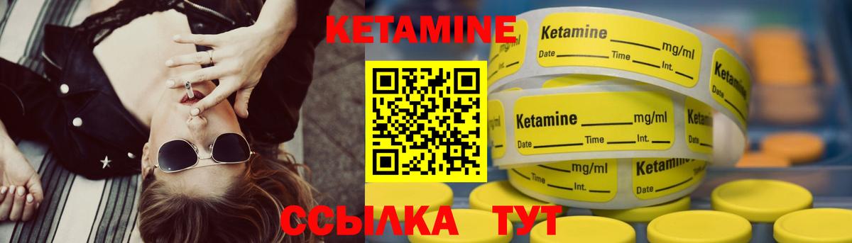 APVP Лабытнанги