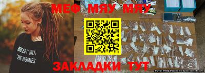 дурь Кингисепп