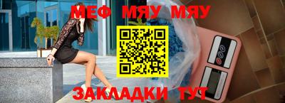 Альфа ПВП Изобильный