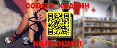 герыч Камышлов