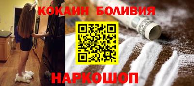 трава Кинель