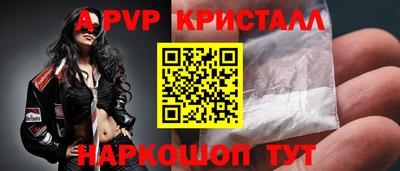 трава Кинель