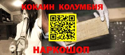прущая мука Ипатово