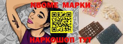 прущий лед Ирбит