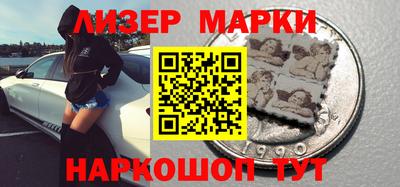 прущая мука Ипатово