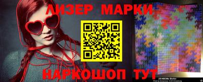 экстази Кимры