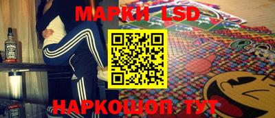 прущий лед Ирбит