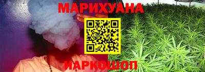 экстази Кимры