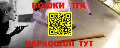 экстази Кимры