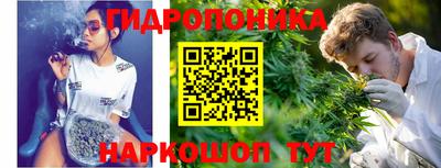 прущая мука Ипатово
