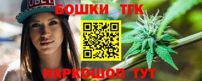 дурь Кингисепп