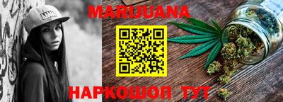 дурь Кингисепп
