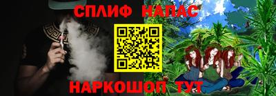 экстази Кимры