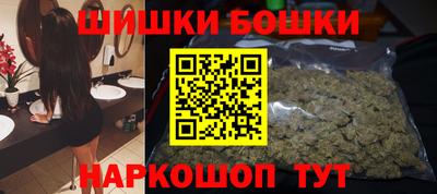 мескалин Кандалакша