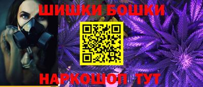 экстази Кимры