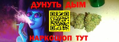 прущая мука Ипатово