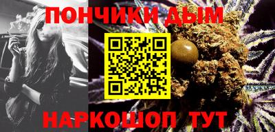 экстази Кимры