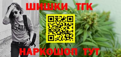 ALPHA-PVP Канаш