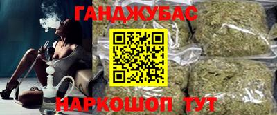 экстази Кимры