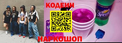 экстази Кимры