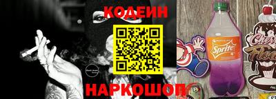 дурь Кингисепп
