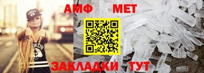 Альфа ПВП Изобильный