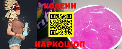 прущий лед Ирбит