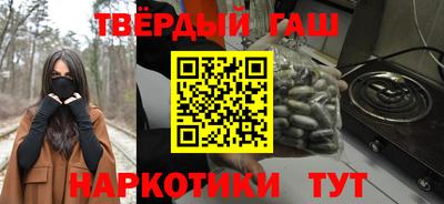 прущий лед Ирбит