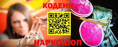 ALPHA-PVP Канаш