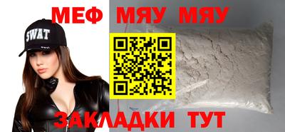 герыч Камышлов