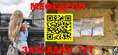 дурь Кингисепп
