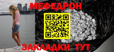 дурь Кингисепп
