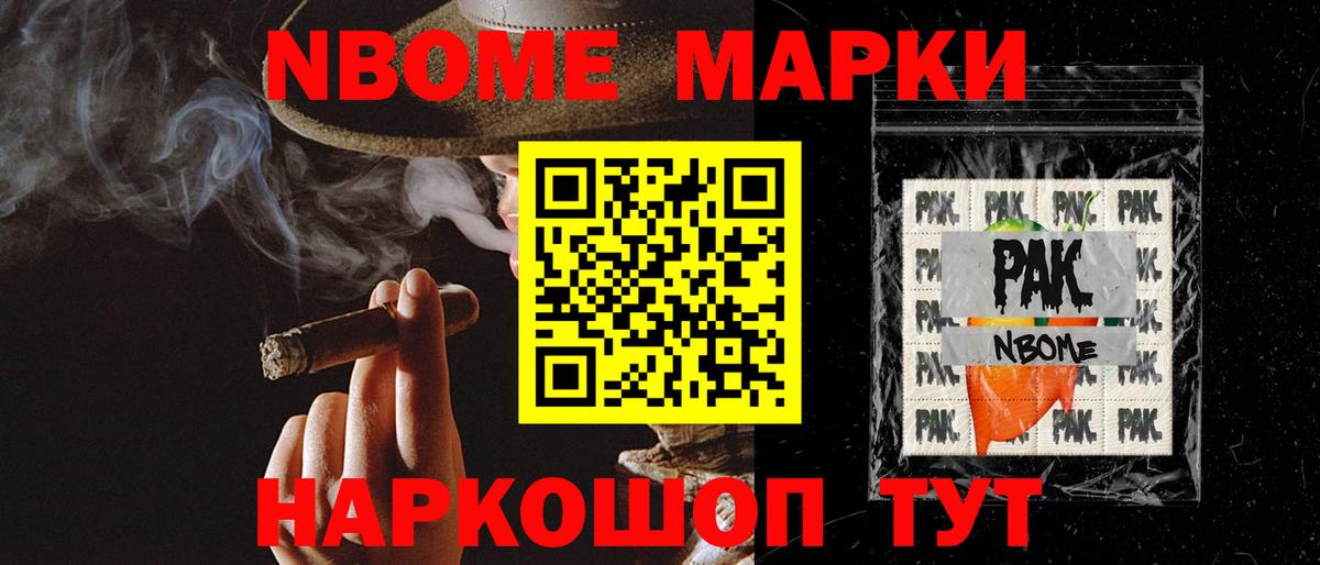 LSD-25 экстази кислота Лабытнанги