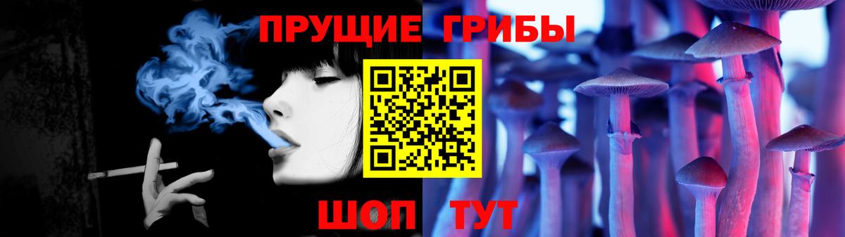 LSD-25  NBOMe  МЕФ кристаллы  Экстази  Вход с VPN  МАРИХУАНА  Лабытнанги  ГАШ 