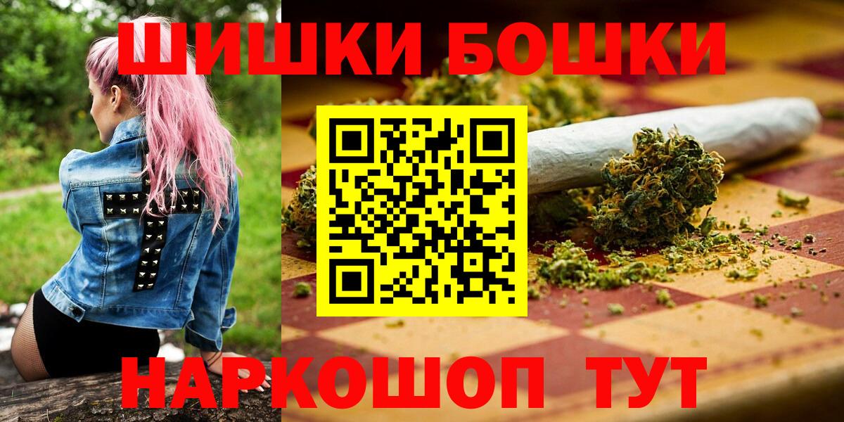 Канабис VHQ Лабытнанги